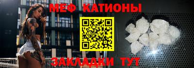 PSILOCYBIN Краснокаменск