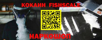 бошки Краснознаменск