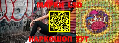 бошки Краснознаменск