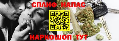 PSILOCYBIN Краснокаменск