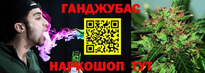 PSILOCYBIN Краснокаменск