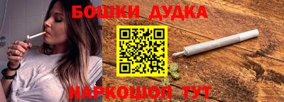MDMA Кумертау