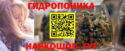 PSILOCYBIN Краснокаменск