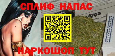 бошки Краснознаменск