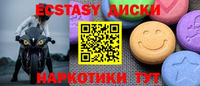 прущая мука Кунгур