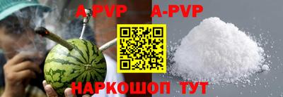 мет Кулебаки