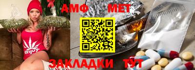 бошки Краснознаменск