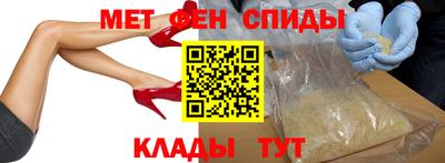 бошки Краснознаменск