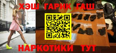MDMA Кумертау