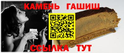 PSILOCYBIN Краснокаменск