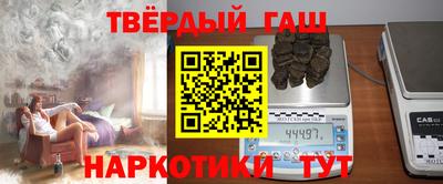 бошки Краснознаменск