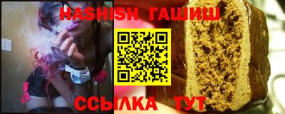 бошки Краснознаменск