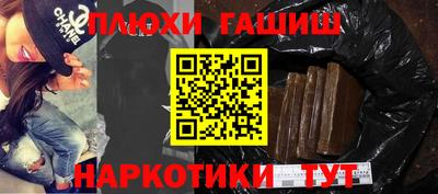 бошки Краснознаменск