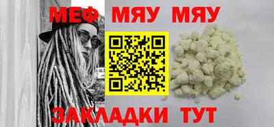 бошки Краснознаменск
